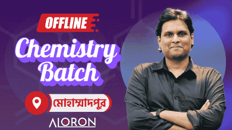 Chemistry HSC 27 by Mottasin Pahlovi