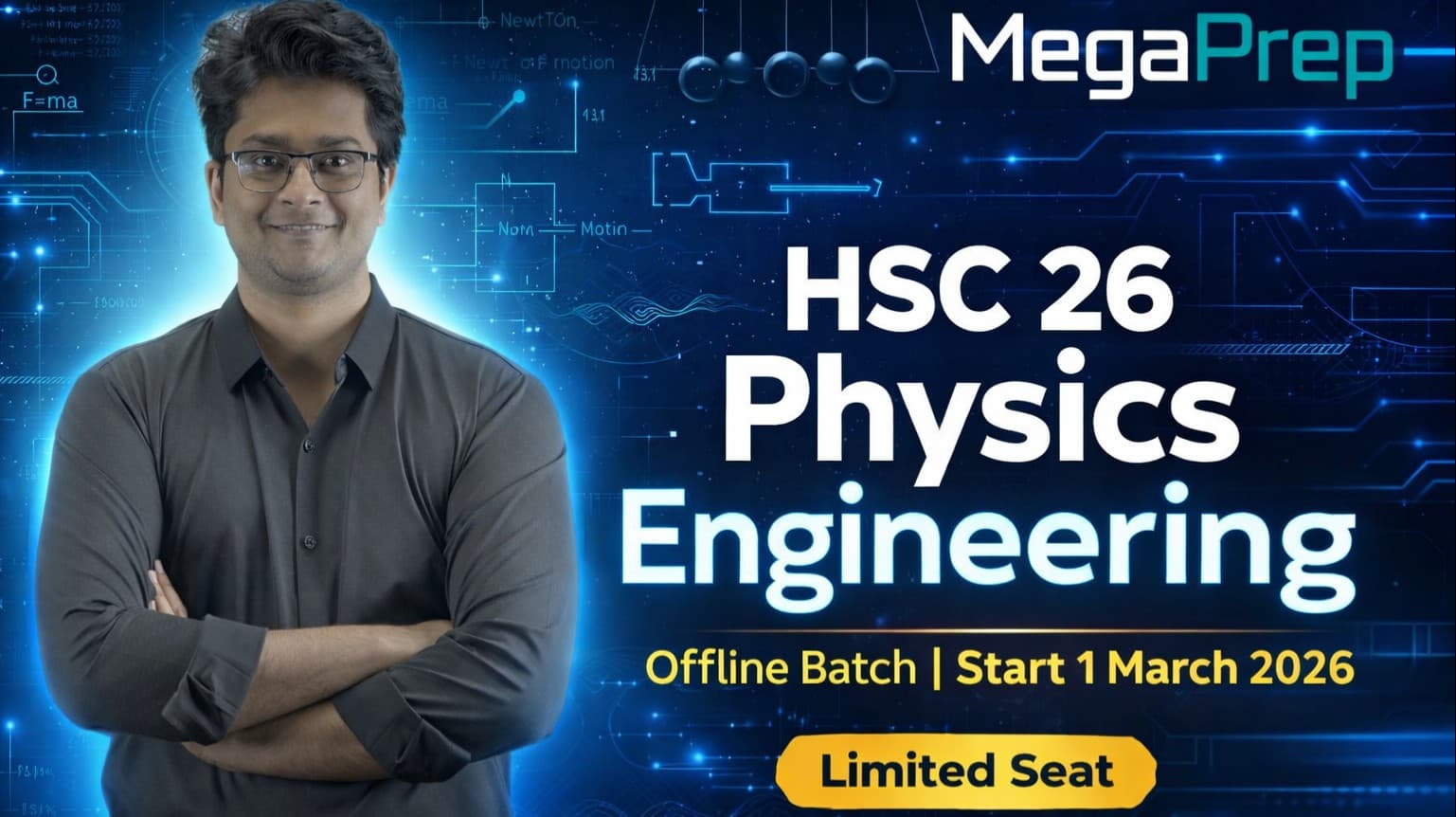 HSC 26 Physics Engineering Offline Batch
