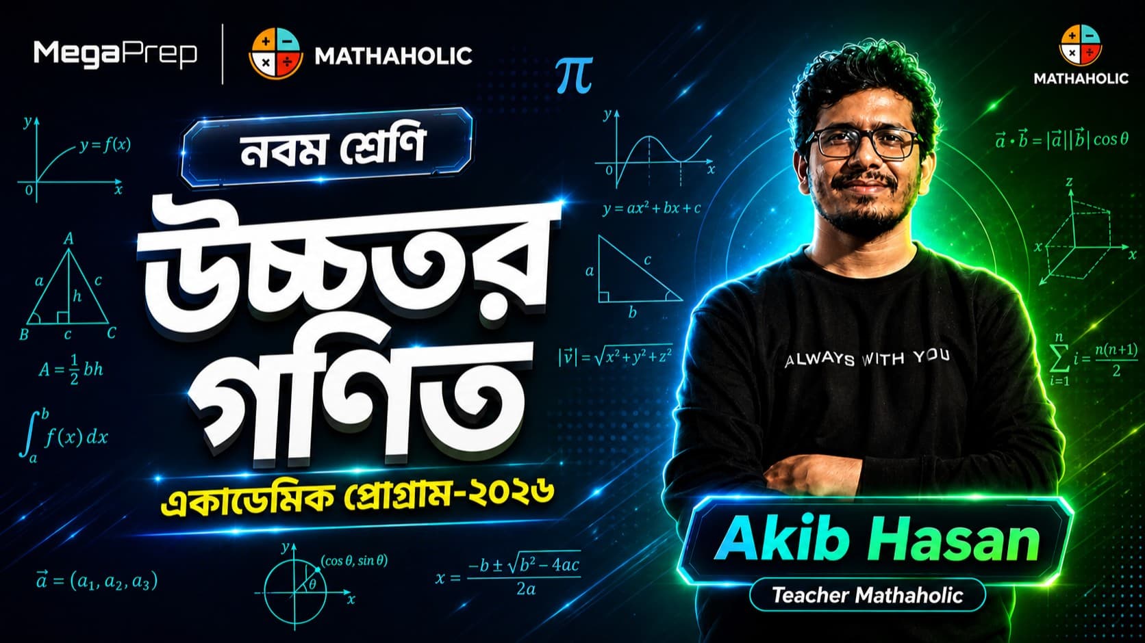 H. Math Class 9