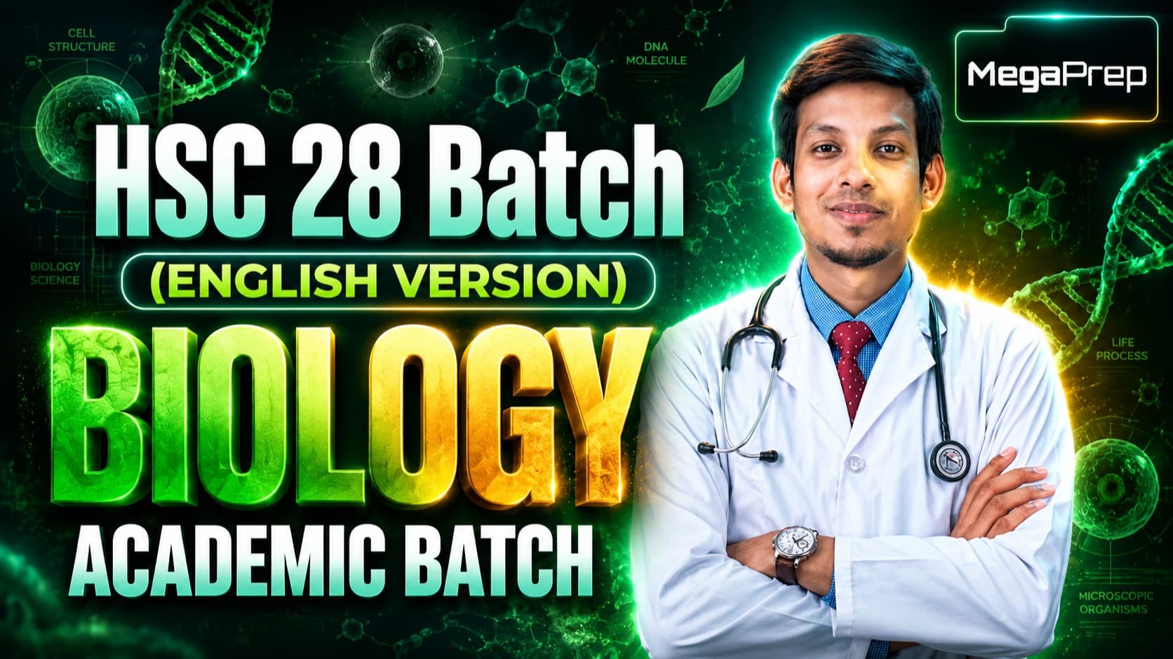 HSC 28 (1st Year) Biology EV