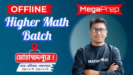 Higher Math HSC 27 by Akib Hasan